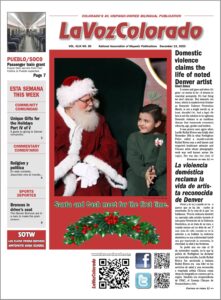 LV12-13-2023 Capture