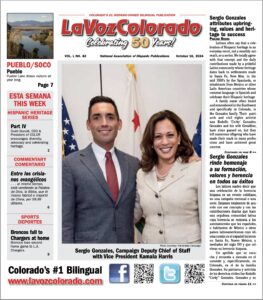 LV10-16-2024 Capture