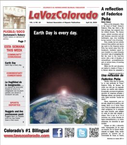 LV04-16-2025 Capture