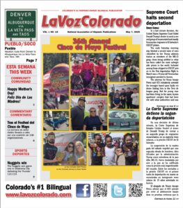 LV05-07-2025 Capture