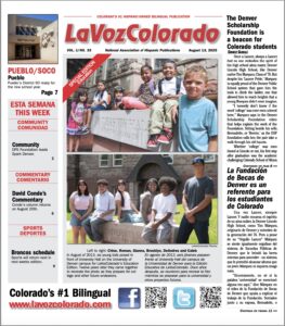 LV08-13-2025 Capture